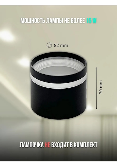 Truenergy Tavan Siyah Spor Toso 314919231 Siyah