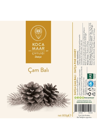 Kocamaar Çiftliği Datça Çam Balı 800 G