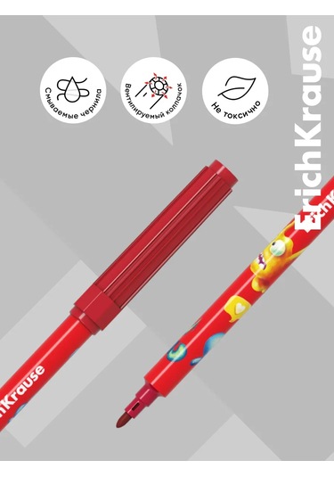 Erichkrause Jolly Friends 12 Renkli Keçeli Kalemler 271234350