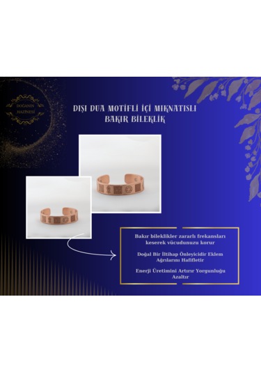 Dışı Dua Motifli İçi Mıknatıslı Bakır Bileklik Bakır
