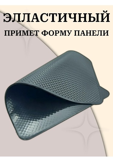 Gafeev Araba Paneli İçin Paspas Mercedes-benz Mercedes-benz 169268837 Siyah