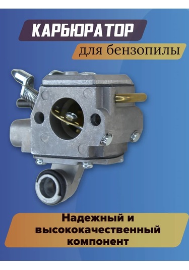 Gamingo Stihl Ms 361 İçin Karbüratör 147906242