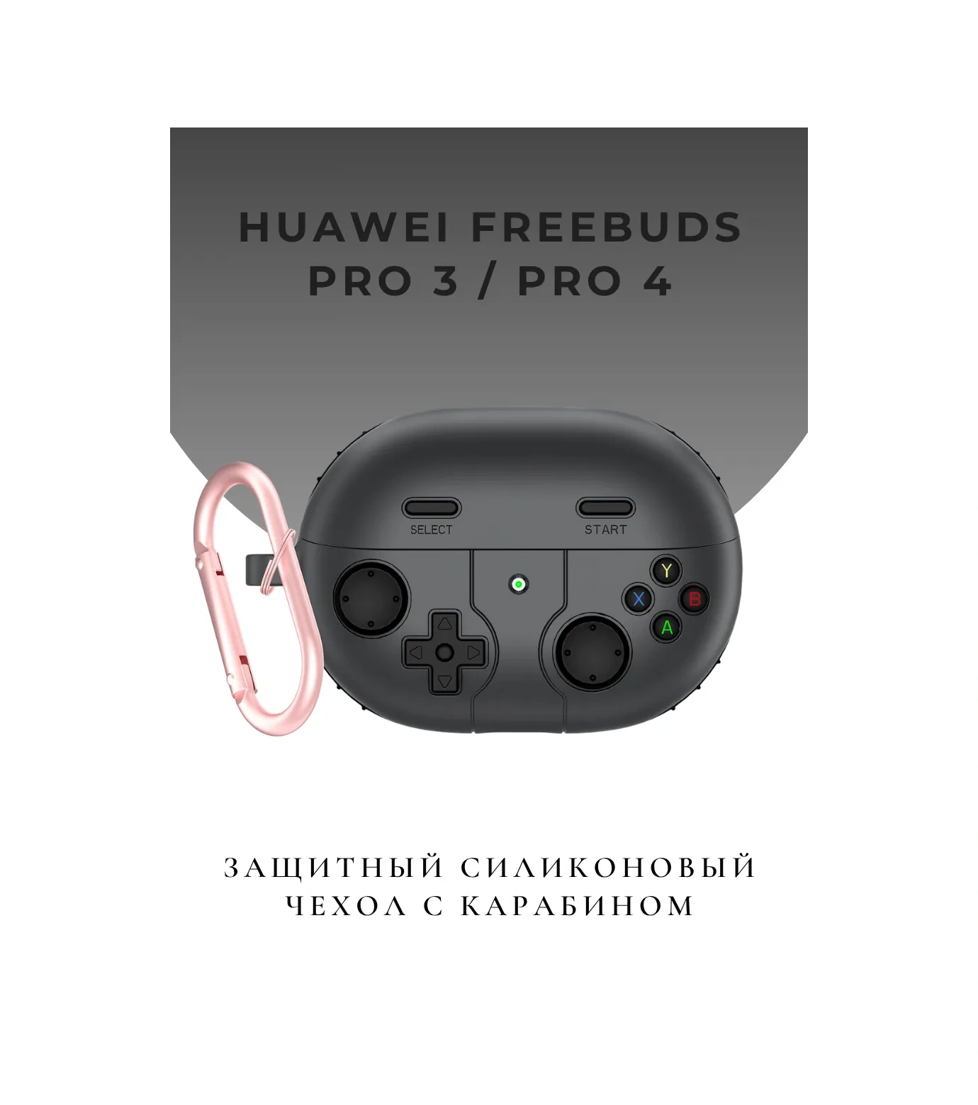 Casetime Huawei Freebuds Pro 4 3 İçin Kulaklık Kılıfı 361432324 Siyah