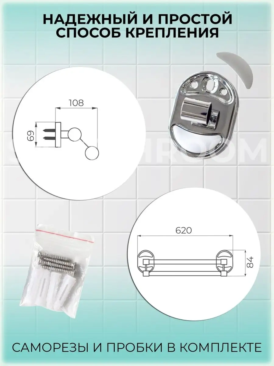 Potato Banyo Ve Mutfak İçin Duvara Monte Havlu Tutucu 140698974 Gri