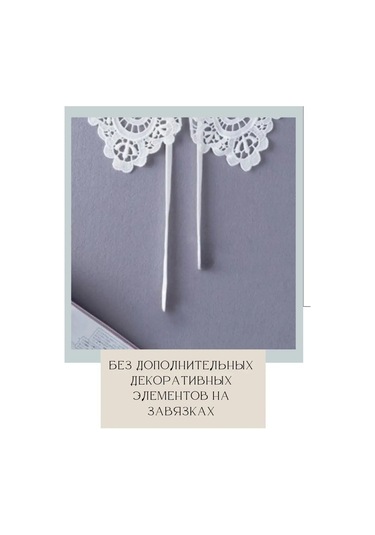 Levikraft Elbise İçin Beyaz Dantel Çıkarılabilir Okul Yaka 171304011 Beyaz