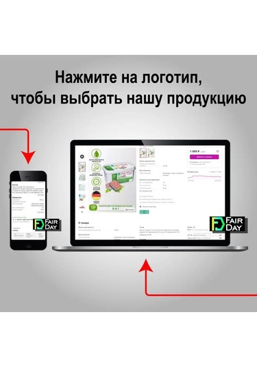 Topperr Klima İçin Koruma Ekranı 158712144 Beyaz