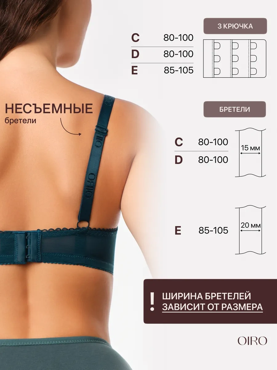 Oıro Dantel Sütyen Büyük Beden 455497394 Zümrüt