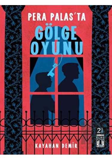 Genç Timaş - Pera Palasta Gölge Oyunu