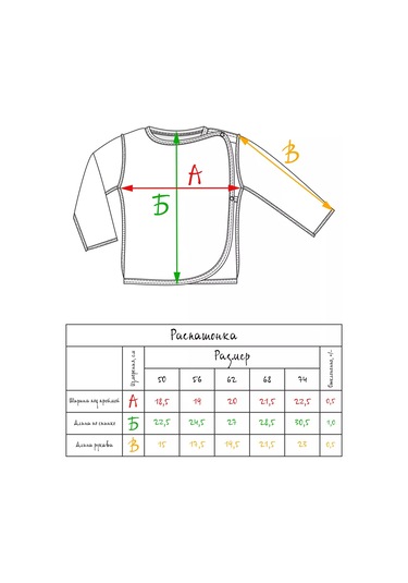 Fabrika Bambuk Düğmeli Body 245499009 Gri