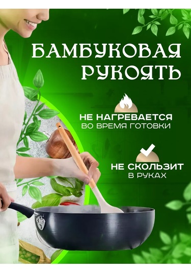 4seasonsmarket Mutfak Spatulası Mutfak Gereçleri Seti 186987377 Bej