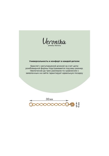 Veronika 925 Ayar Gümüş Kolye Sapı Topazlı Kızılçın Kolye" 432461577 Diğer