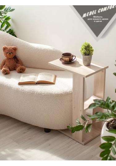 Mebelcomfort Yan Sehpalı Sehpa 215105138 Açık Yasen Shimo