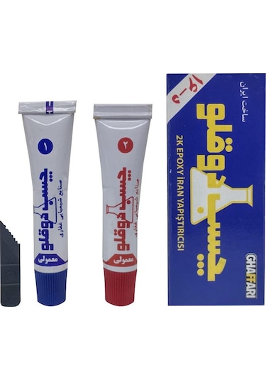 3 Adet Çift Karışım Soğuk Kaynak Macun Yapıştırıcı 21 Gr Ghaffari