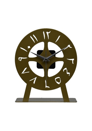 Arabic Model Metal Lazer Kesim Akar Sessiz Mekanizmalı Masa Saati Gold