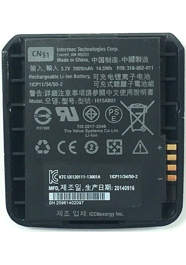Intermec Cn51 Batarya