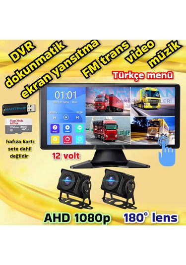 2 Adet Ahd 180 Derece Balık Gözü Kamera Dvr Dokunmatik Ekran Video Müzik 12 Volt