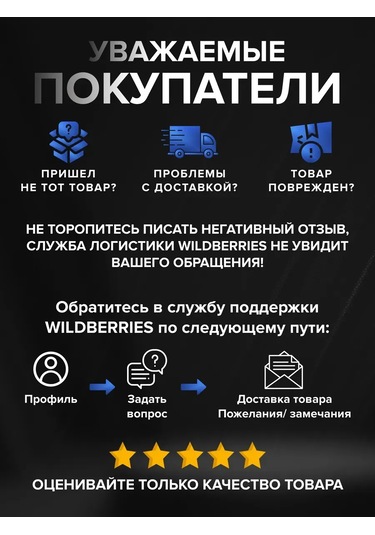 Bearroom Banyolar Ve Mutfaklar İçin Kendinden Yapışkanlı Kenar Bandı 218222302 Beyaz