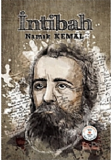 Intibah Namık Kemal