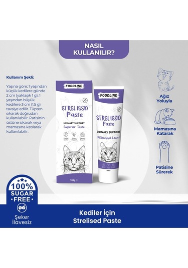 Foodline Kısır Kediler İçin Malt Macun 100 Gr Tüy Yumağı Önleyici