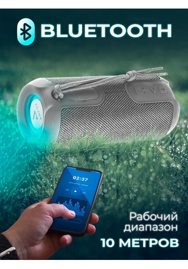 Amfox Bluetooth Hoparlör Kablosuz Müzik 165946290