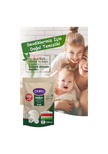 Granül Matik Sabun Klasik 2x1,6kg