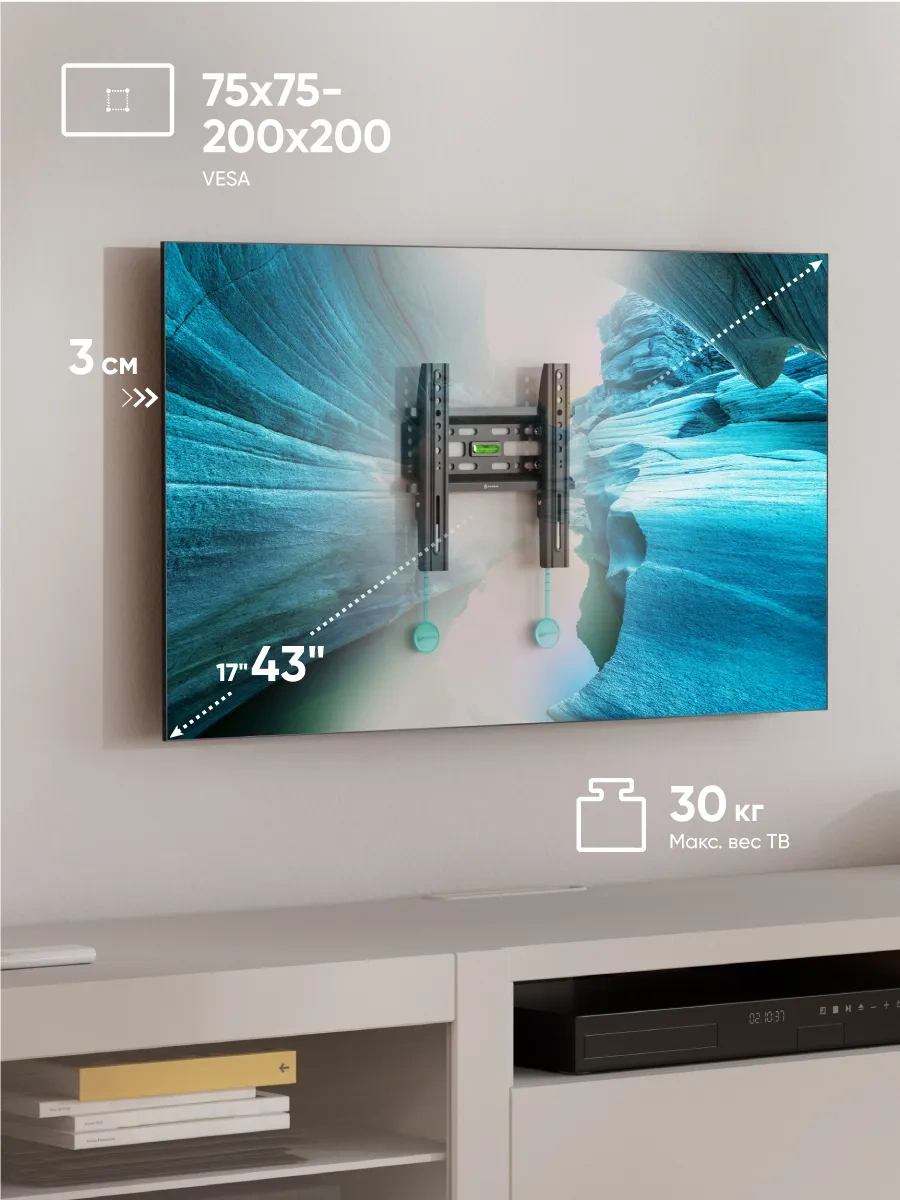 Onkron 17''-43'' Sabit Tv Duvara Montaj Braketi, Siyah Fm1 8136364