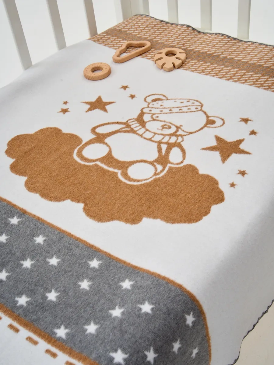 Os' Mınozka Çocuklar İçin Pamuklu Battaniye 218081192 Kahverengi