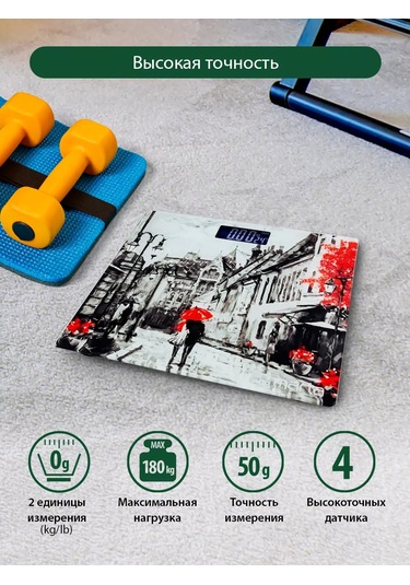 Marta Camdan Termometreli Ayak Tartısı, 25x21 217326465