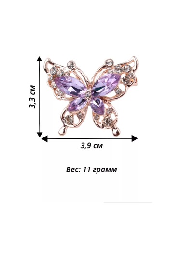 Fashion Jewelry Kelebek Broş Bijuteri 226634386 Altın Rengi