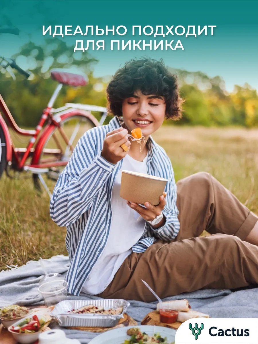 Cactus Kapaklı Tek Kullanımlık Trifle Saklama Kapları 420912587 100 adet