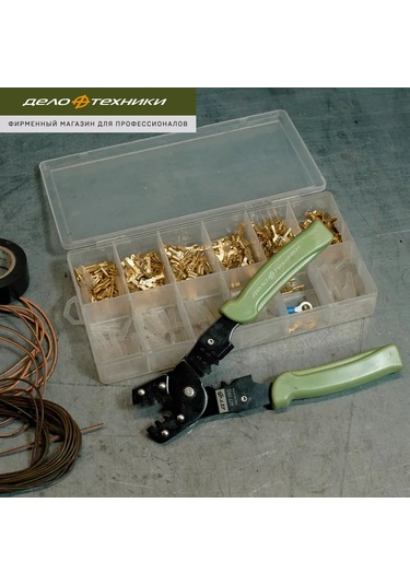 Delo Tehnıkı Klemens Sıkma Pense, 417190 213110501