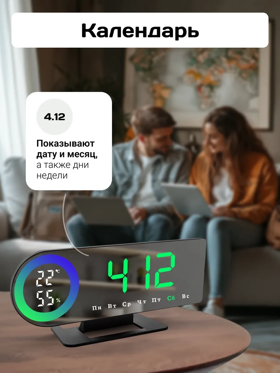 Artclock Güçlü Elektronik Masaüstü Alarm Saatı Aydınlatmalı 295772928 Siyah