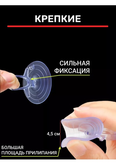 Tenza Home Akvaryum İçin Halkalı Silikon Vakum Başlıkları 17mm 239517236