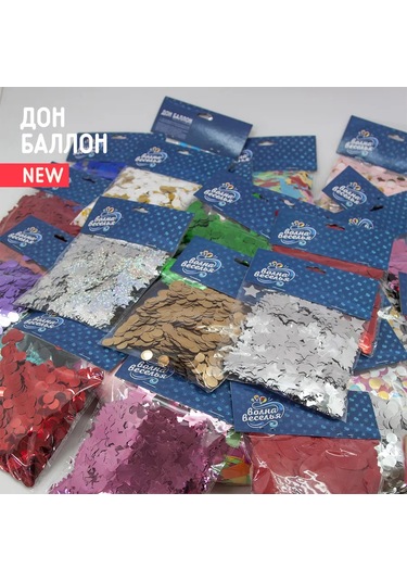 Eventbox 50 Gr Siyah, Beyaz, Altın Renkli Balon Ve Parti Konfetisi 133501156 Siyah Melanj