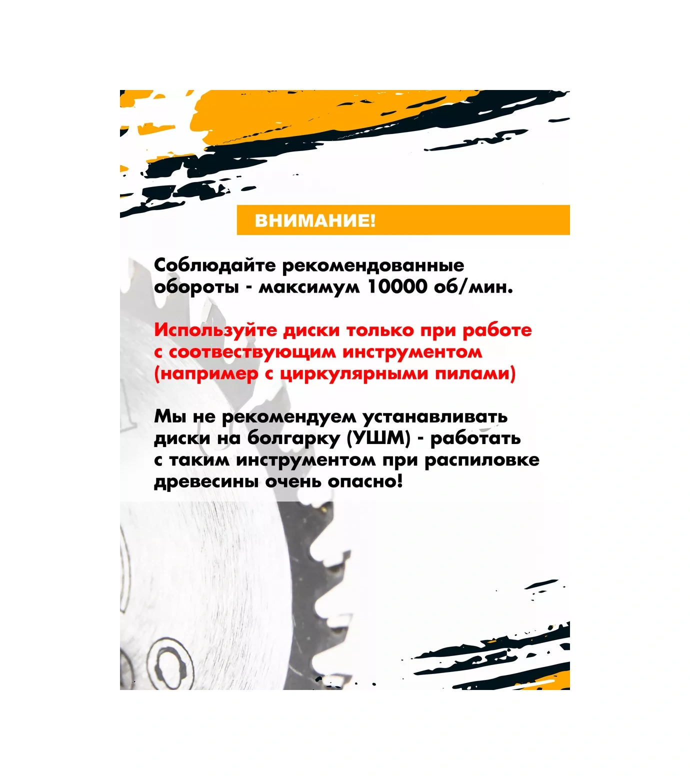 Exprofil Daire Testere Ve Avize İçin 125 Mm Ahşap Disk 40 Diş 249071441