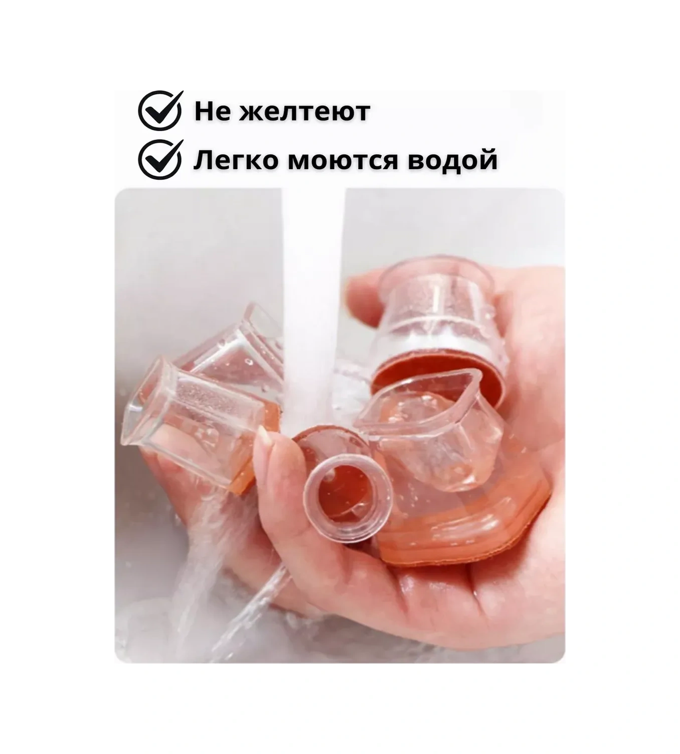 Domsadmarket Sırtlıkla Mobilya Ayakları İçin Silikon Koruyucu Pedler 16 Adet 203181390 Beyaz