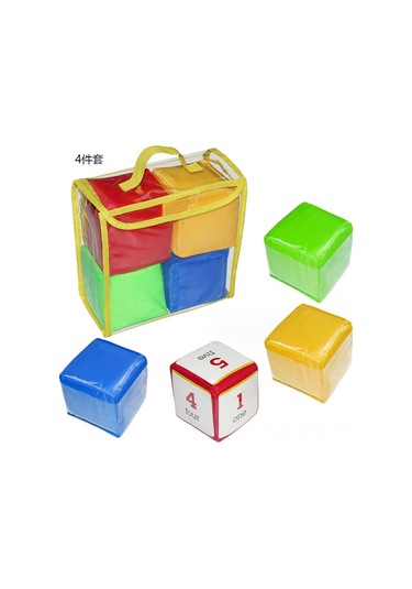 Aubyhe Çocuklar İçin Eğitici Yumuşak Zarlar - Okul Ve Ev Aktivitesi Oyuncağı, 4 Adet, Dayanıklı Materyal