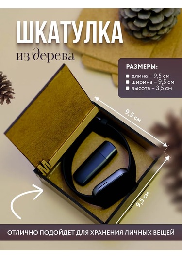 Freshco Araba Kokusu İçin Seti 193951164