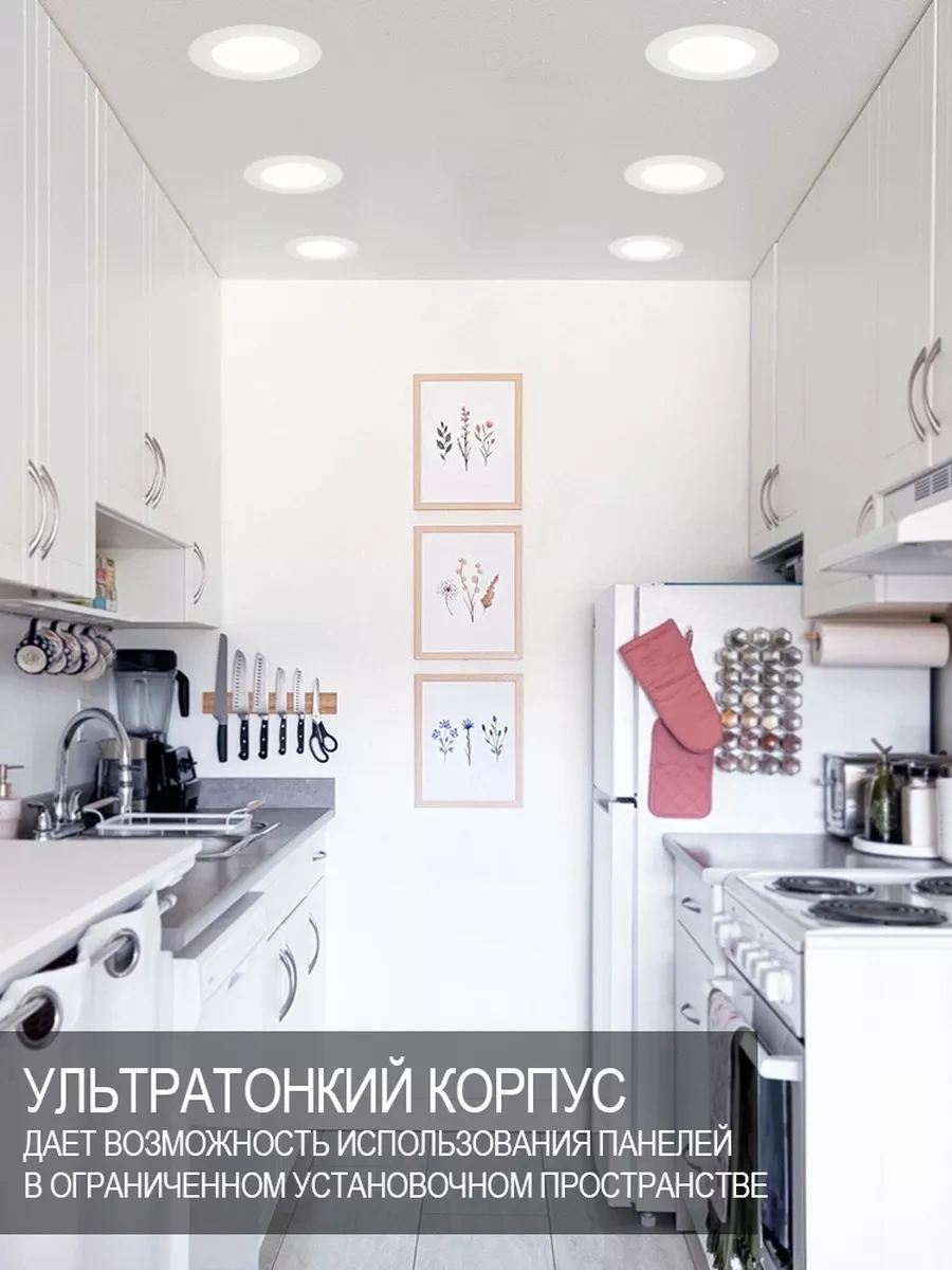 In Home 4 Adet Gömme Tavan Spot Lamba 12w 4000k 179437765 Beyaz