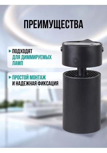 Jazzway Gergi Tavan İçin Döner Tavan Spotları 2 Adet 222899749 Siyah