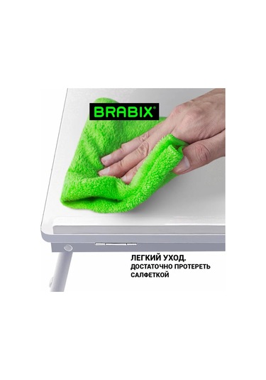 Brabıx Laptop Masası, Yatakta Kahvaltı İçin, Eğim Ayarı 251313259 Beyaz