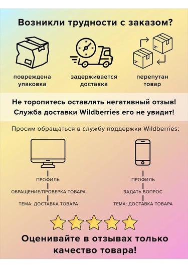 Pasabahce Cam Bardak 665 Ml Bira İçin, 6 Adet 10944913 Beyaz