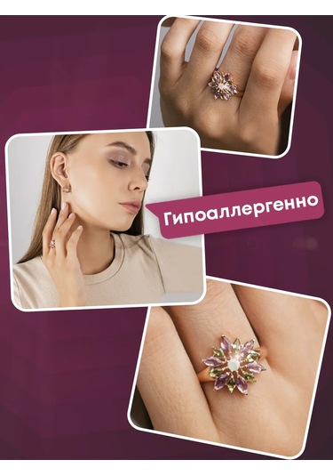 Lamponi Altın Kaplama Yonca Yüzük, Ayakta Ağırlık Taşlı 925 Gümüş 114414684 Altın