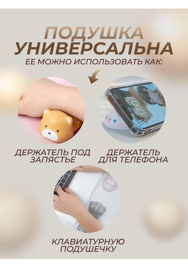 Mı.wo Kulaklık Ped Dog 320751068