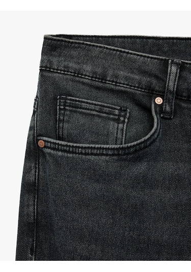 Koton Mark Pamuklu Straight Fit Lacivert Erkek Jean Pantolon 6wam40058nd Lacivert