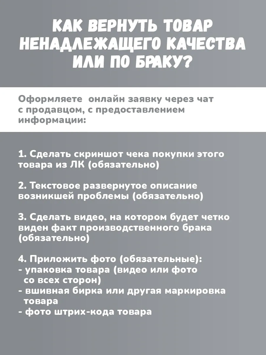 Kunder Ek Gıda İçin Nibliş 102762041 Leylak