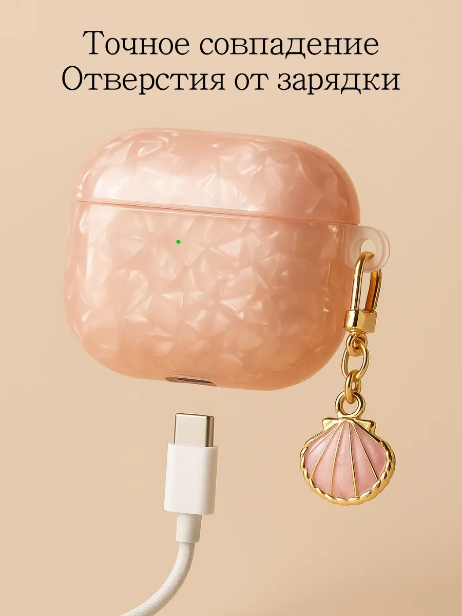 Soltykıds Airpods 4 Kılıfı, Kulaklık Kılıfı Airpods 418504531 Pembe