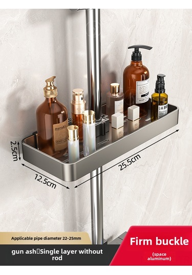 Mufunye Banyo Duş Rafı, Aluminyum Malzeme, Delme Yok Kurulum, Kaldırım Deseni, Ev/hotel Kullanıma Uygun, Siyah-gri, Tek Katlı Diğer