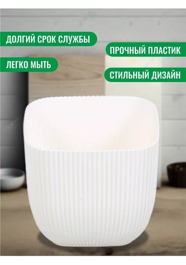 Komvi Home Küçük Masaüstü Çiçek Saksısı 221030873