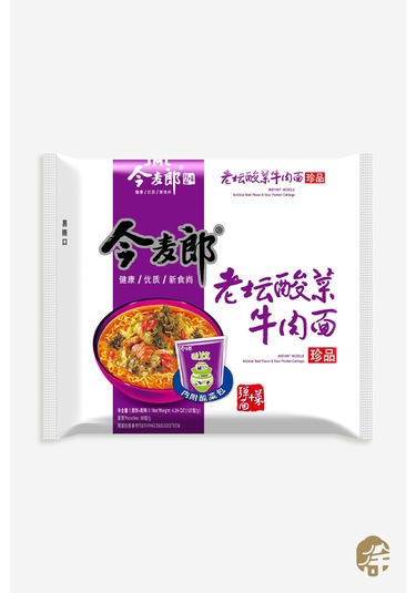 Jml Dana Eti Aromalı Hazır Erişte Ve Ekşi Lahana Turşusu 120 G